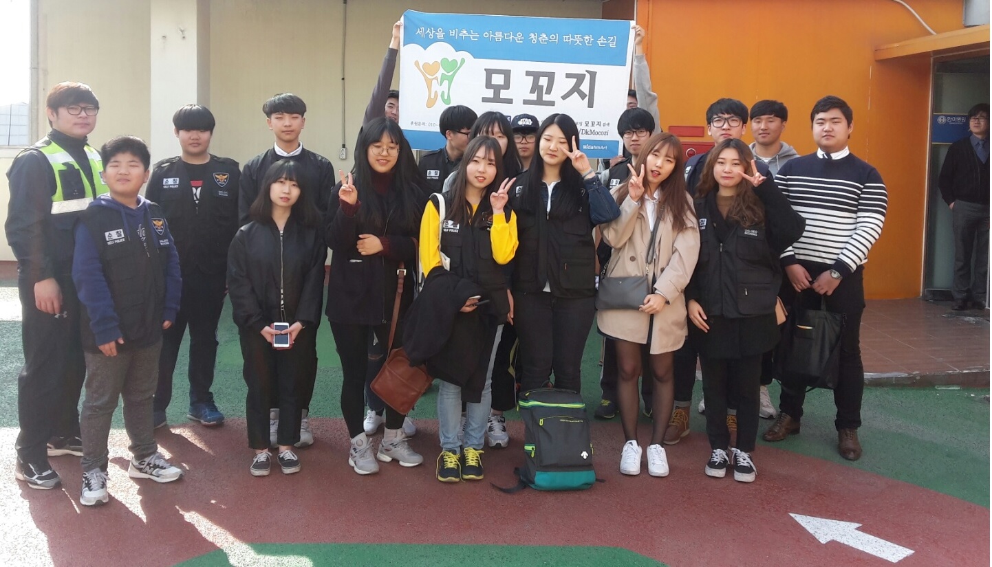 무인순찰 모꼬지.jpg