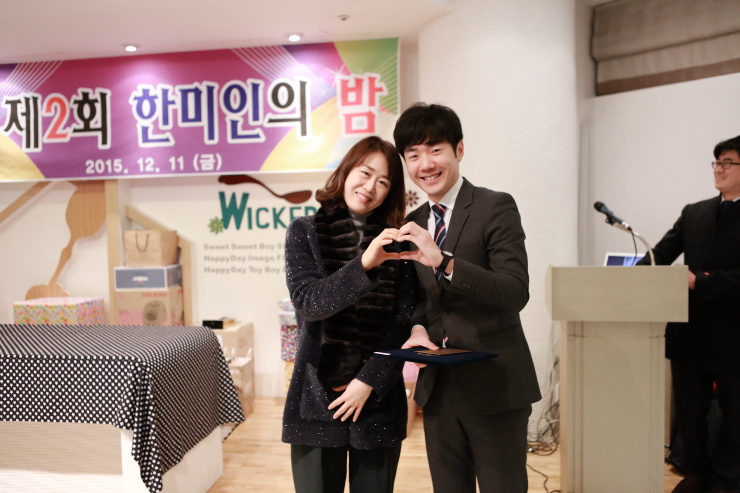 hanmi_151214124.JPG