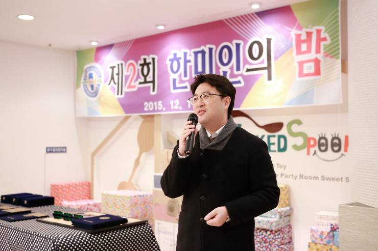 hanmi_151214042.JPG