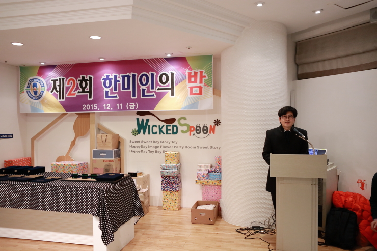 hanmi_151214022.JPG