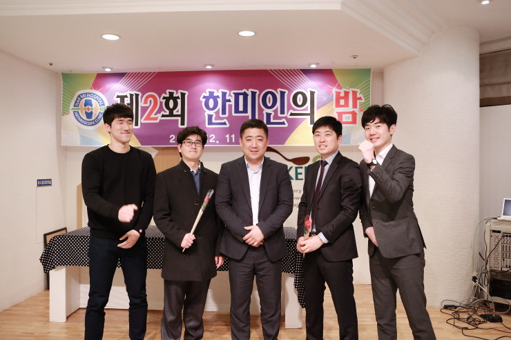 hanmi_151214611.JPG