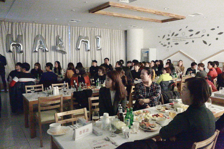 hanmi_151214061.JPG