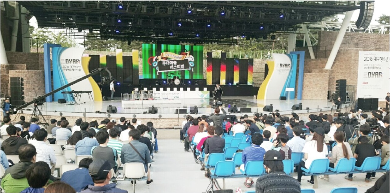 청소년가요제7.jpg