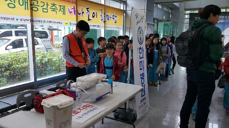 장애인복지센타6.jpg