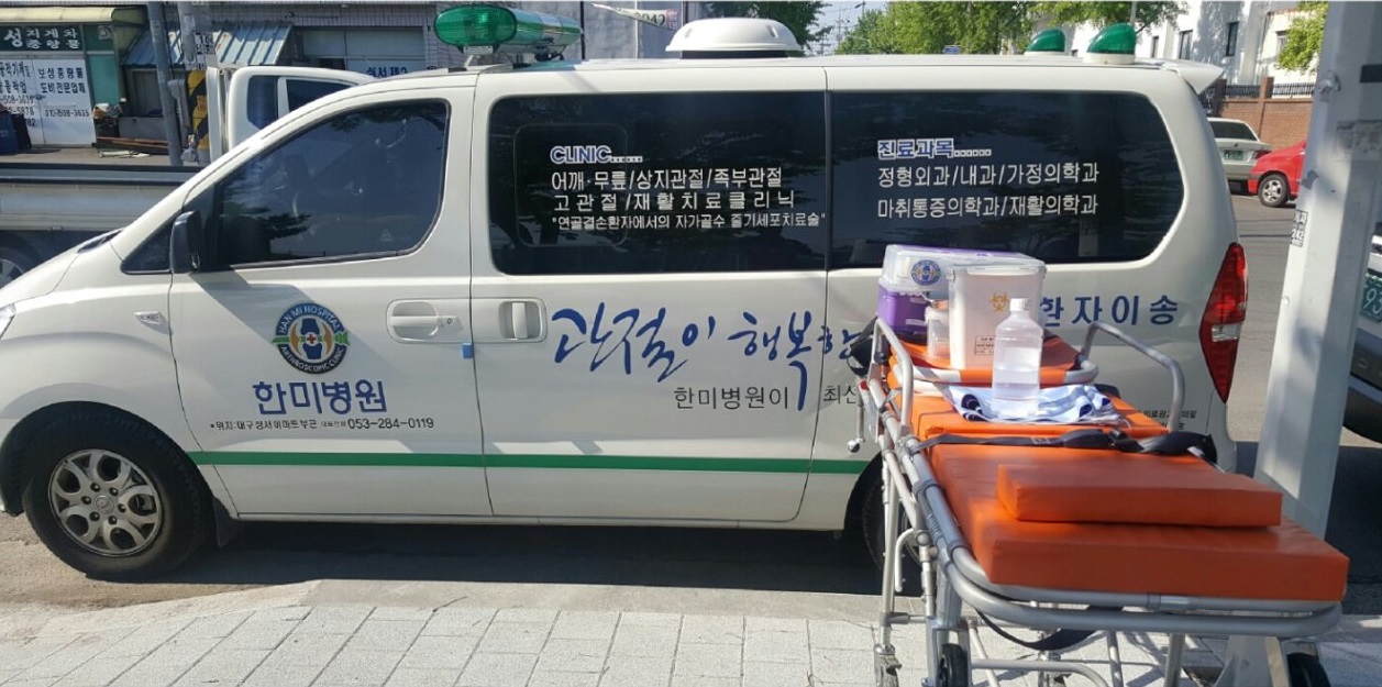 성서경찰체육 (10).jpg