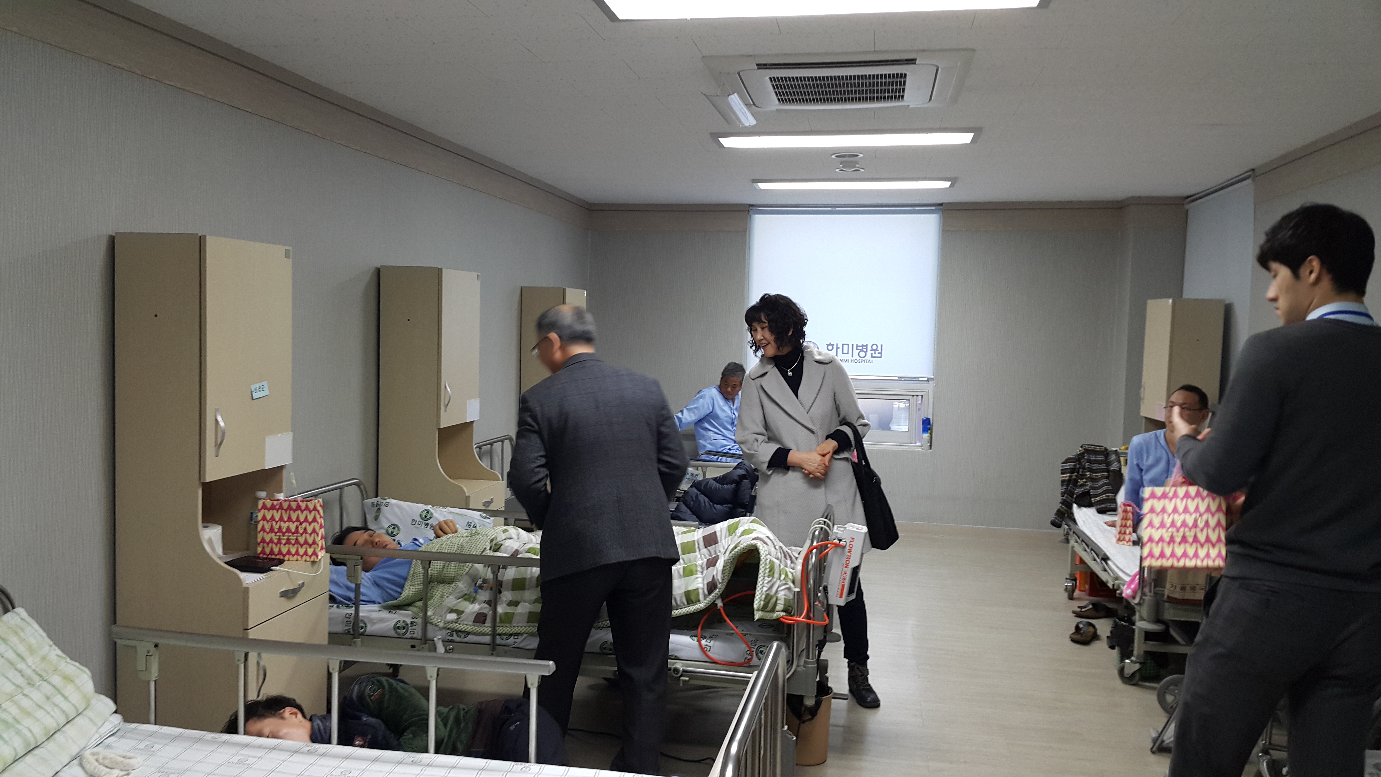 20151224_120159.jpg