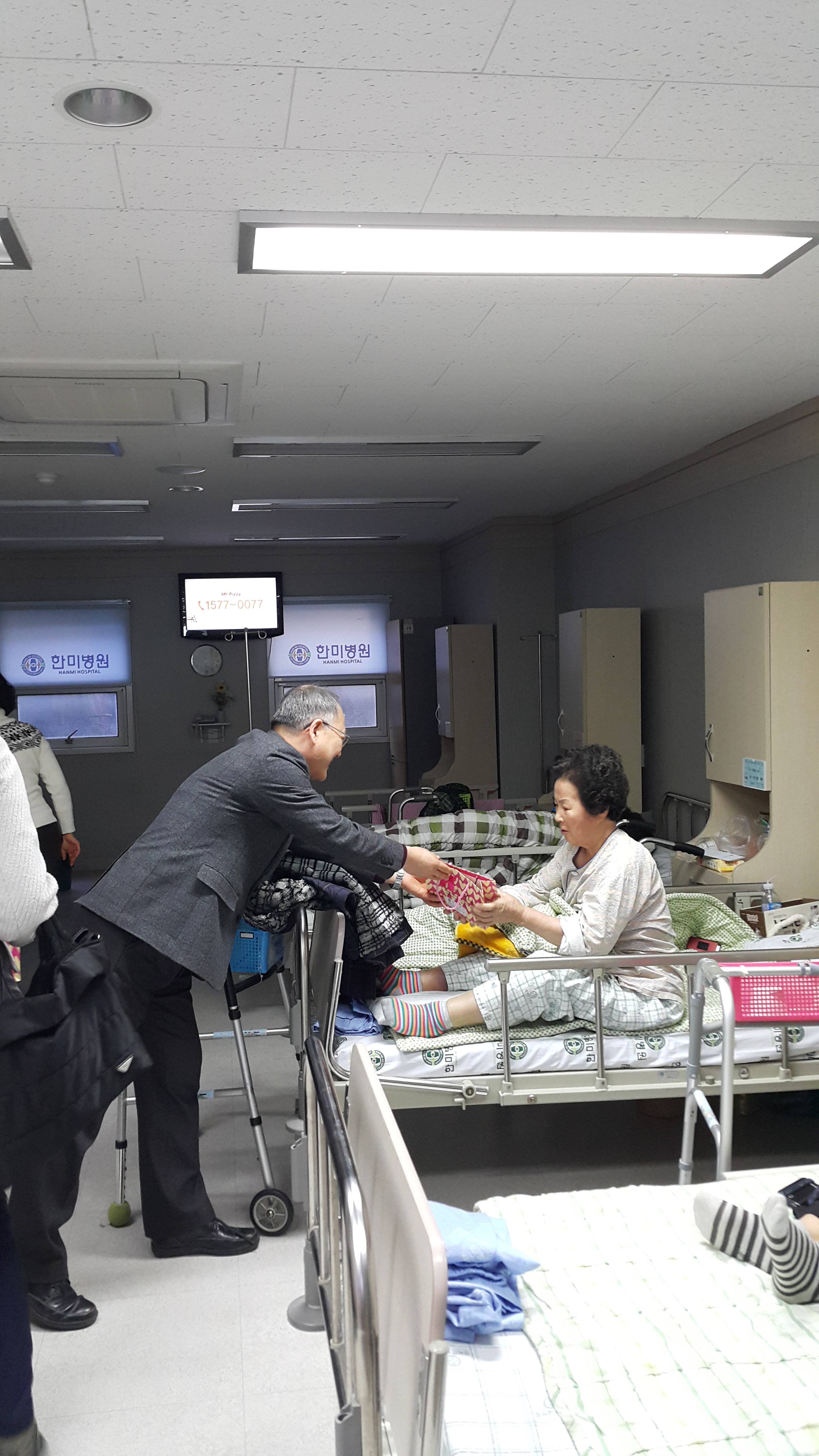 20151224_115424.jpg