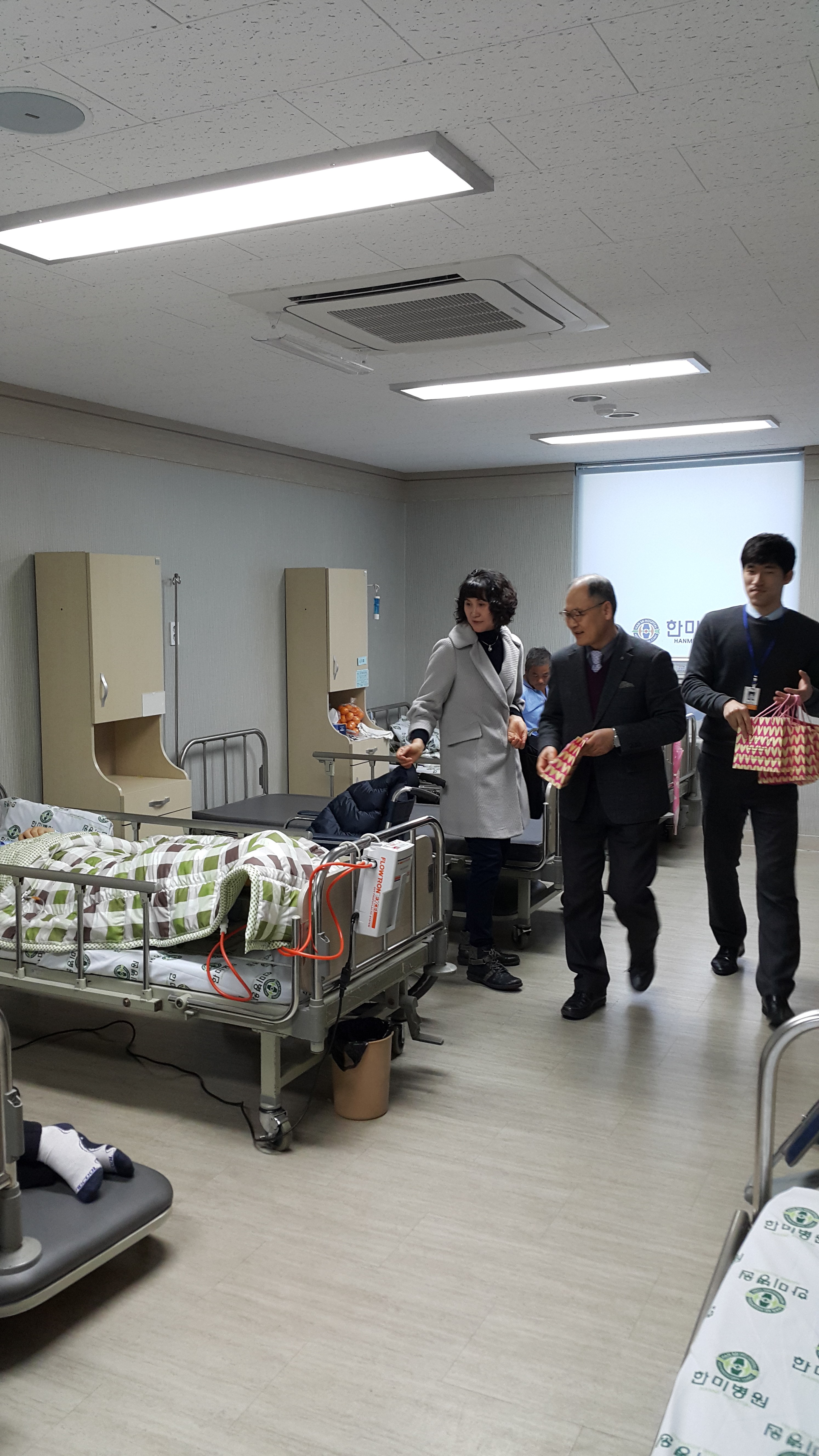 20151224_120151.jpg