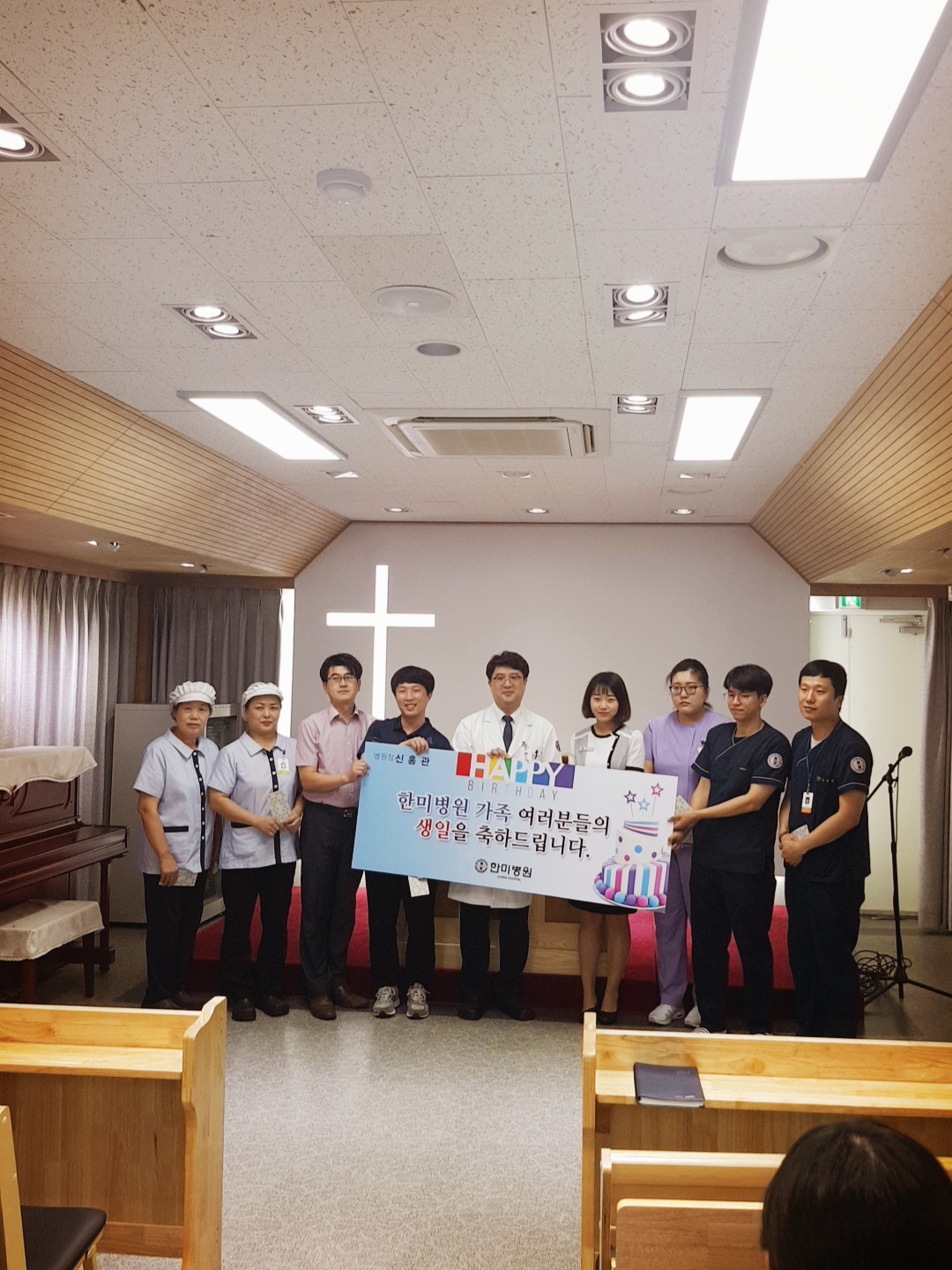 KakaoTalk_20180718_145648229.jpg