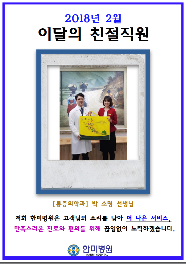 제목 없음.png
