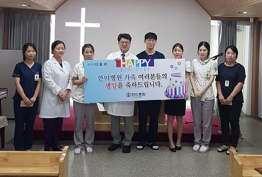 8월생일자.jpg
