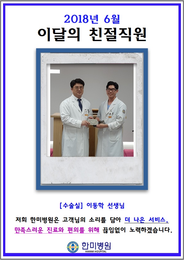 제목 없음.jpg