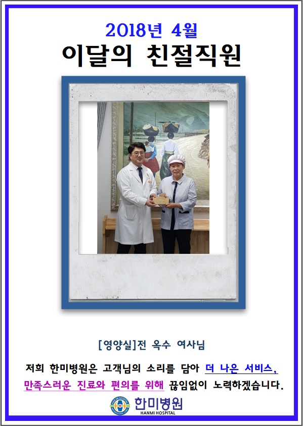 제목 없음.jpg