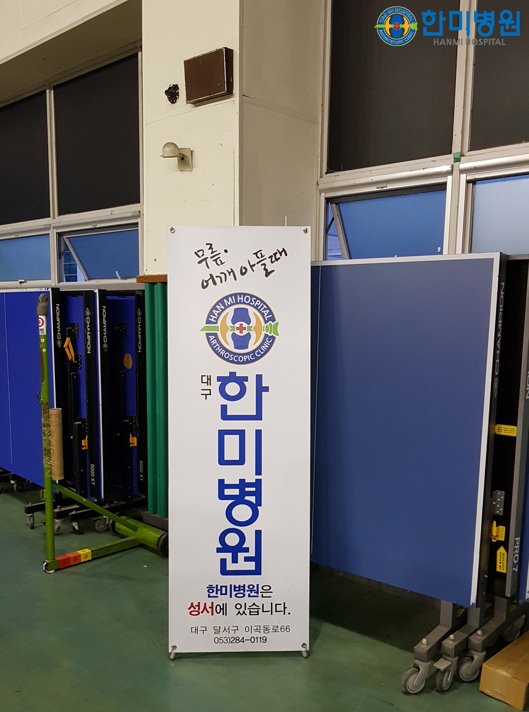 링닥터 (7).jpg