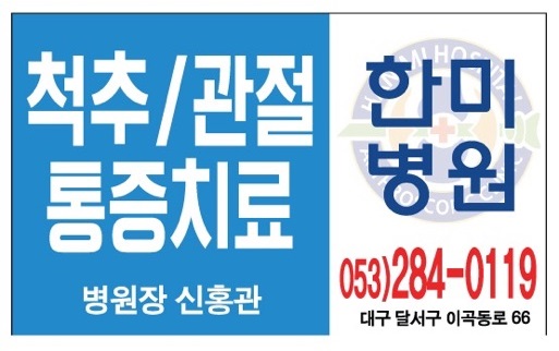 한미광고로고2.jpg